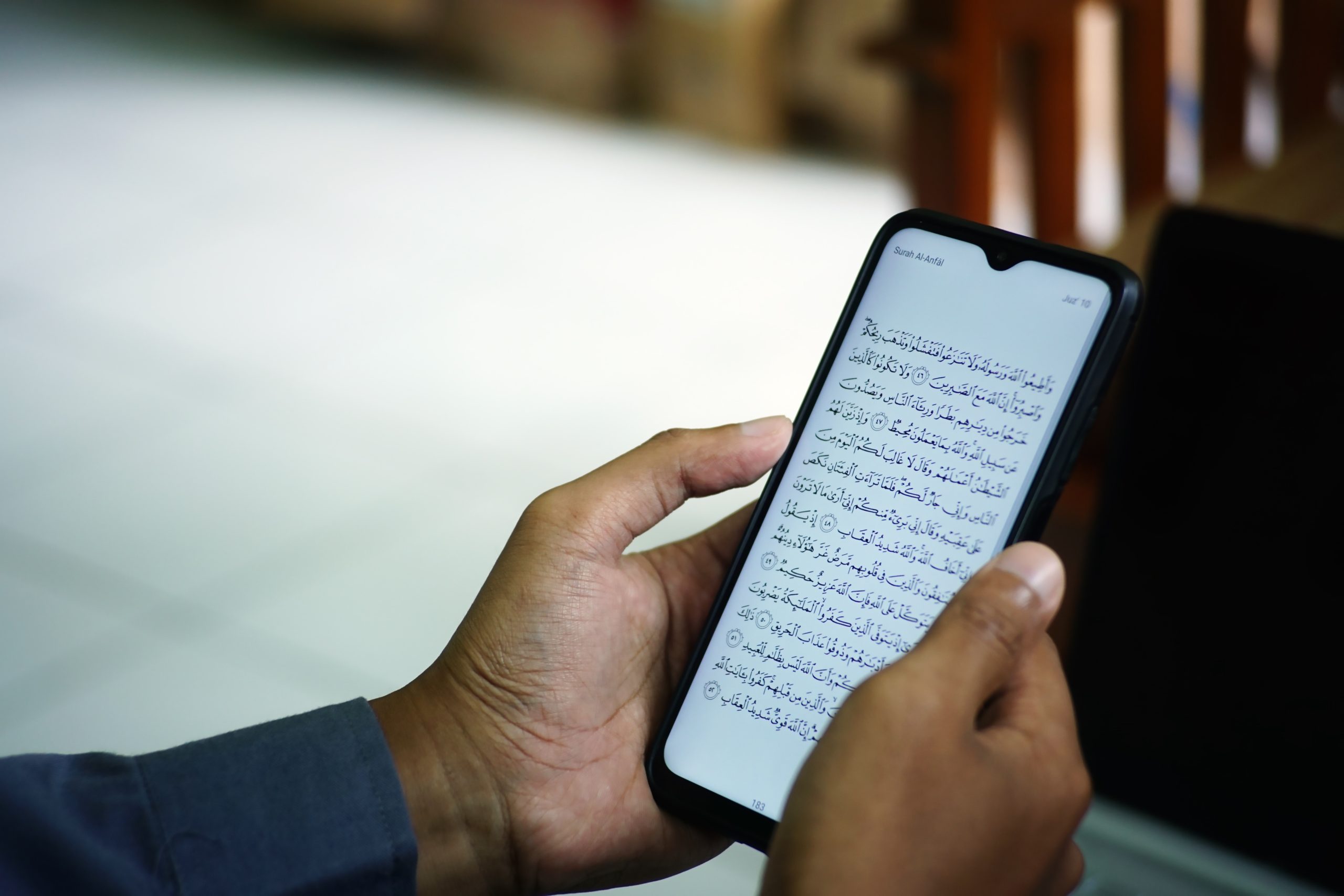 Aplikasi Alquran dan Terjemahnya