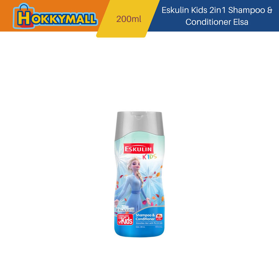 Eskulin Kids Shampoo & Conditioner (100 ml)