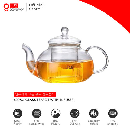 Ganghan Glass Teapot and Strainer HY400